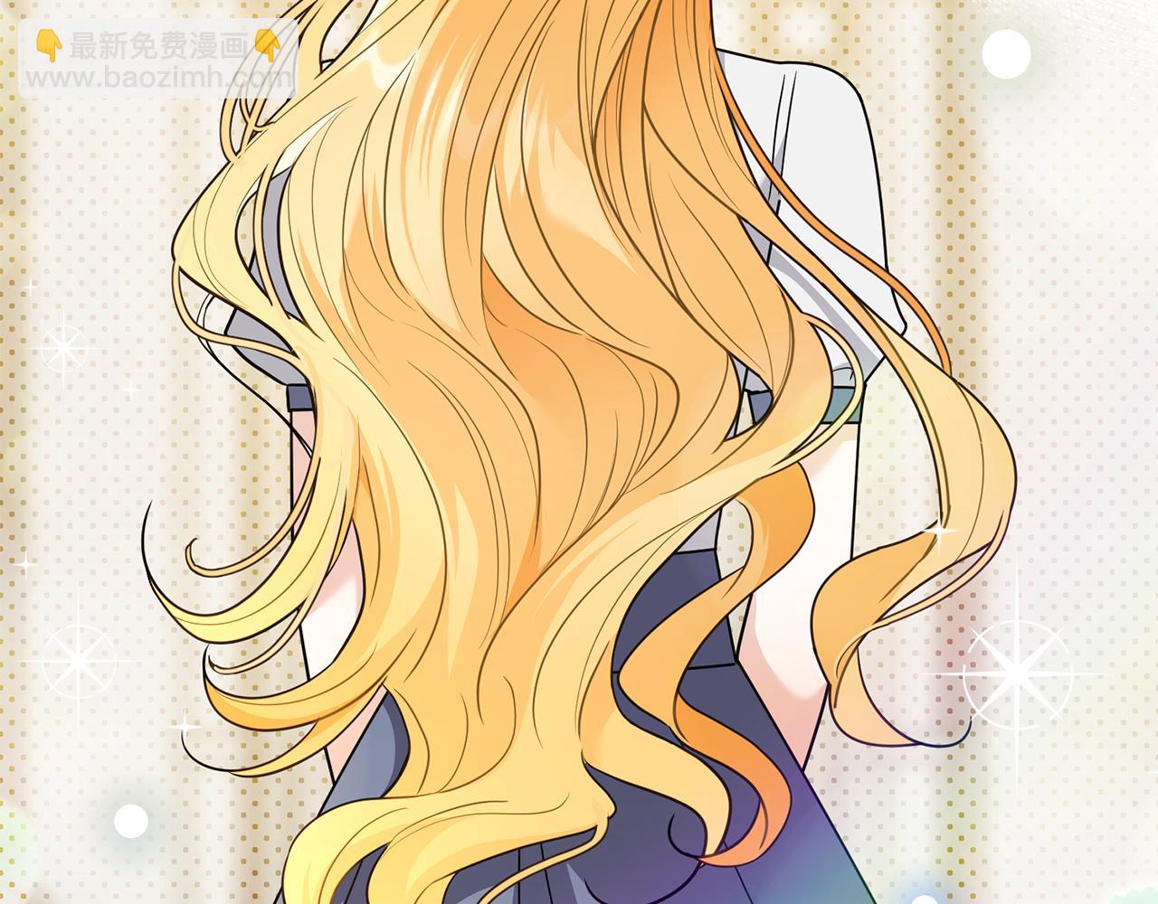 公爵大人，請別太靠近 - 第114話 重回首都(3/4) - 2