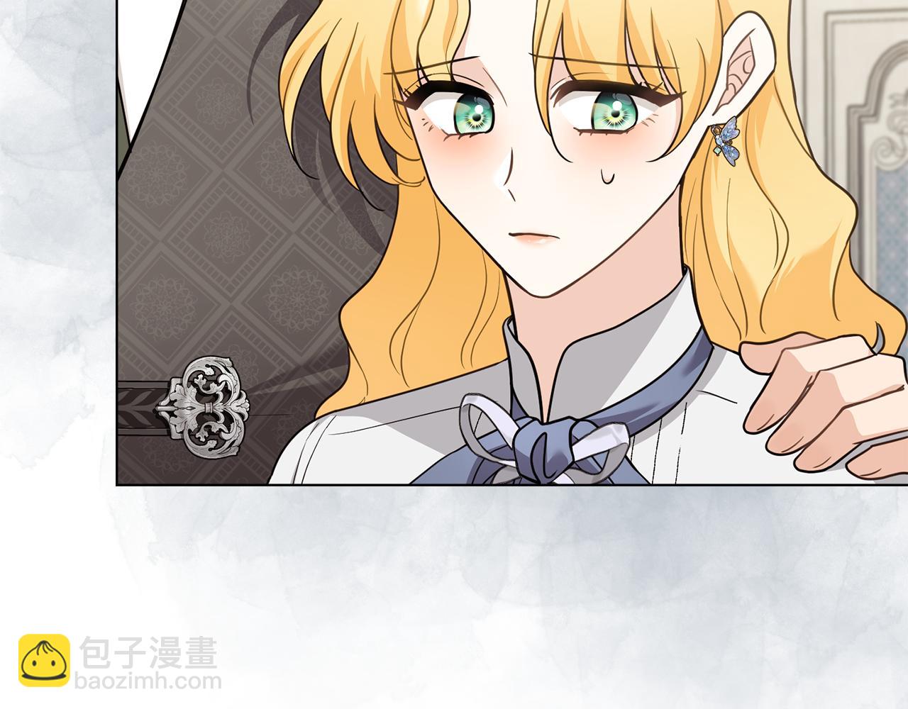 公爵大人，請別太靠近 - 第114話 重回首都(3/4) - 6