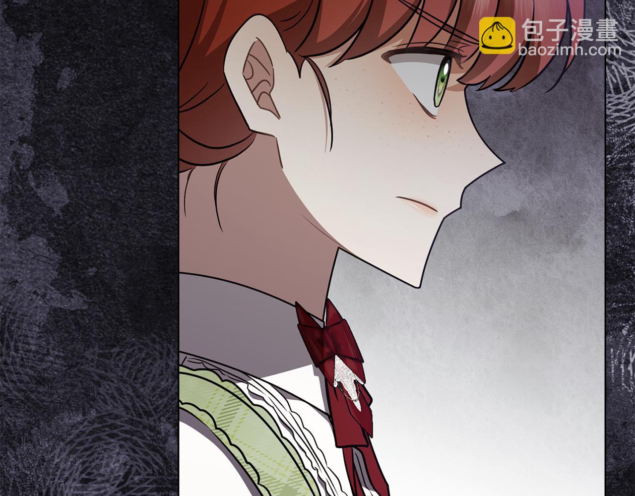 公爵大人，請別太靠近 - 第114話 重回首都(1/4) - 6