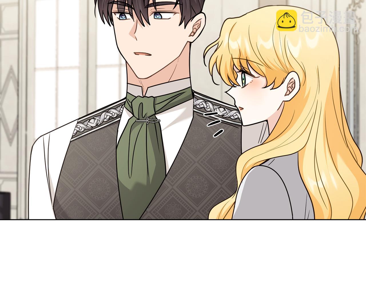 公爵大人，請別太靠近 - 第114話 重回首都(4/4) - 5