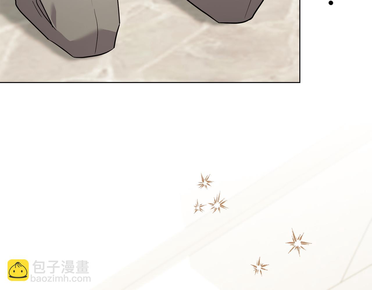 公爵大人，請別太靠近 - 第114話 重回首都(4/4) - 2