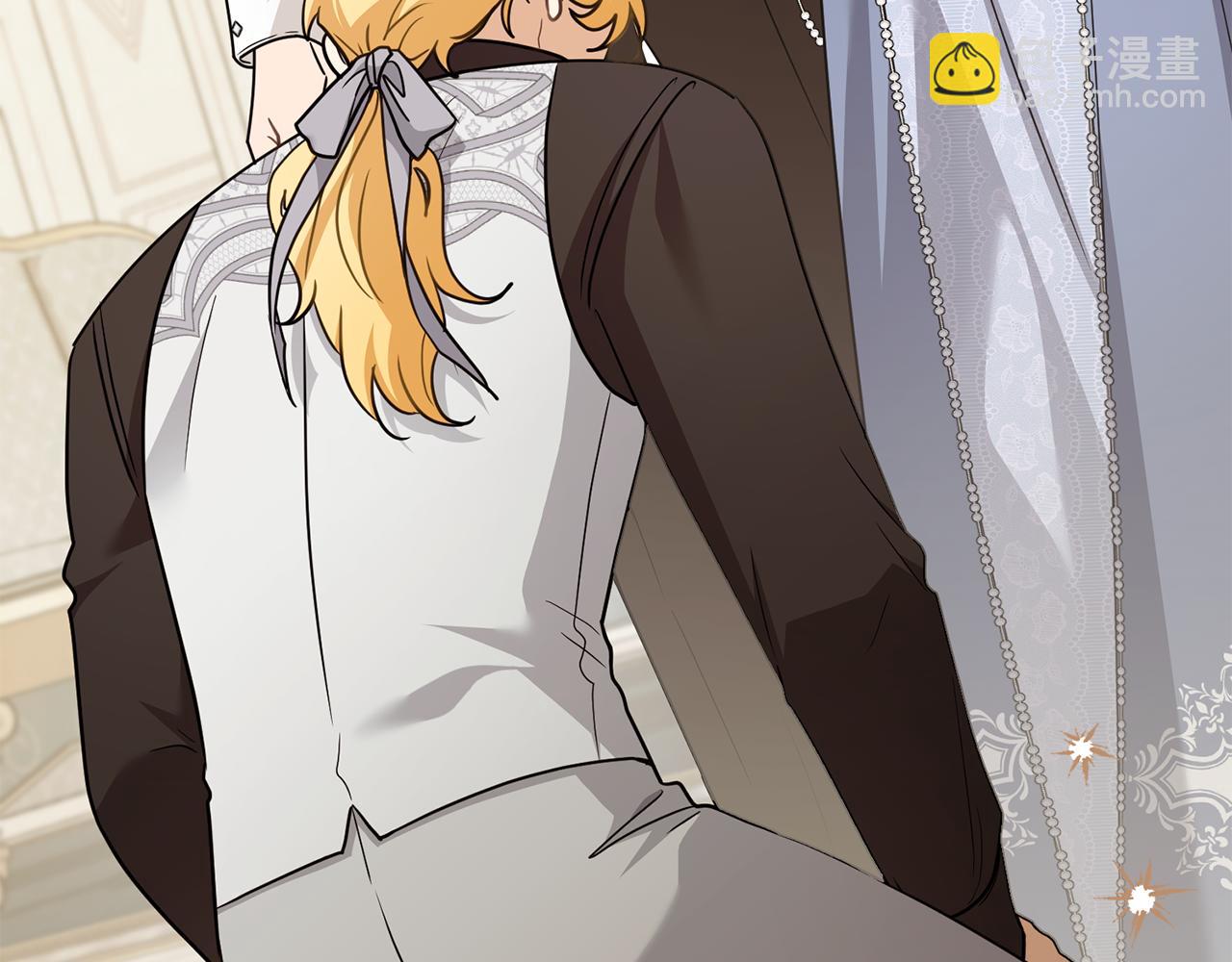 公爵大人，請別太靠近 - 第114話 重回首都(4/4) - 5