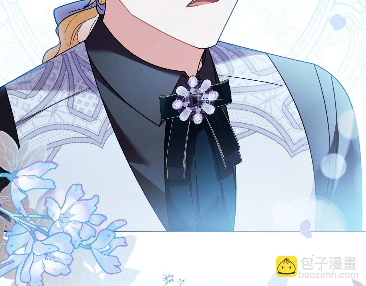 公爵大人，請別太靠近 - 第114話 重回首都(4/4) - 1