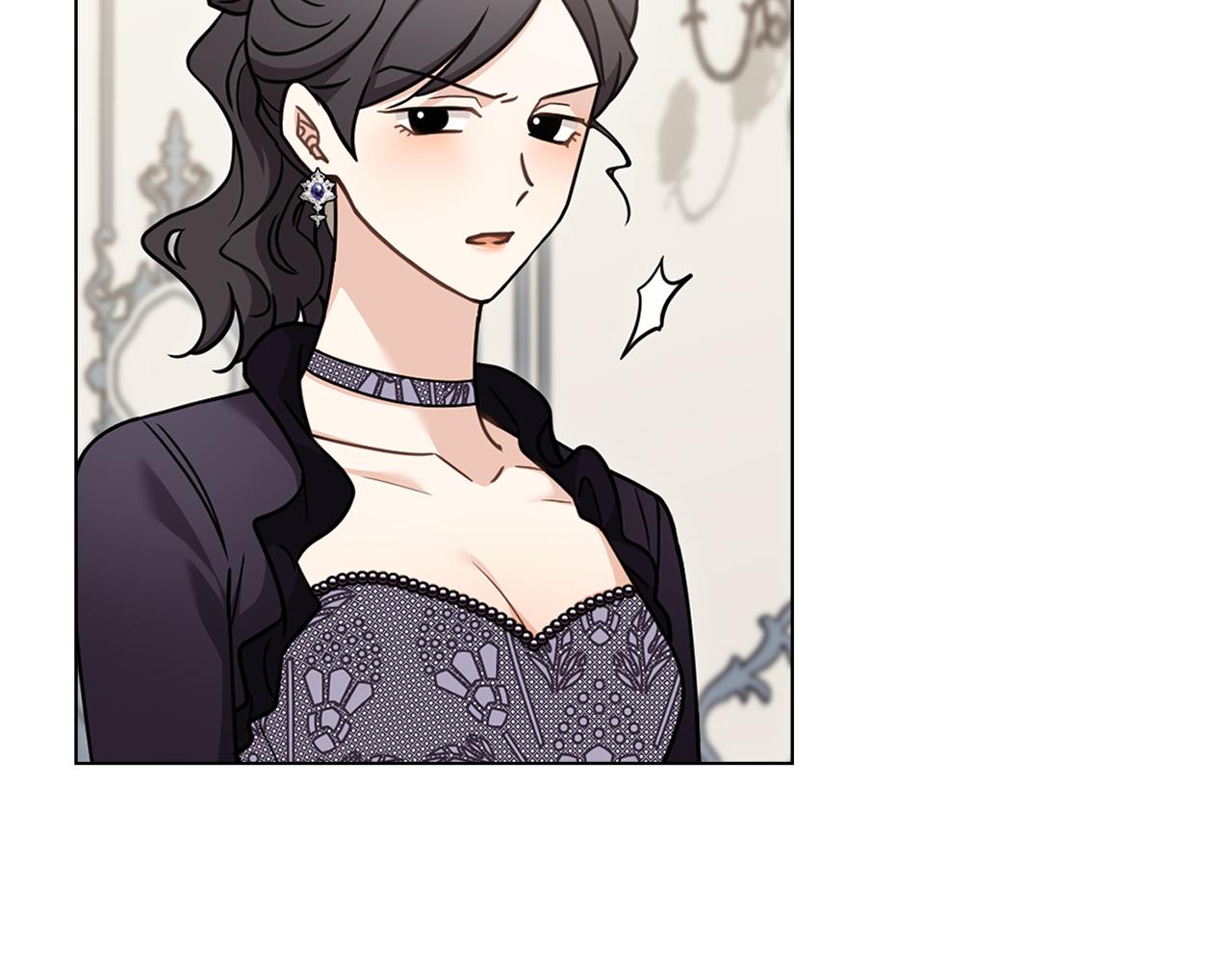 公爵大人，請別太靠近 - 第114話 重回首都(1/4) - 2