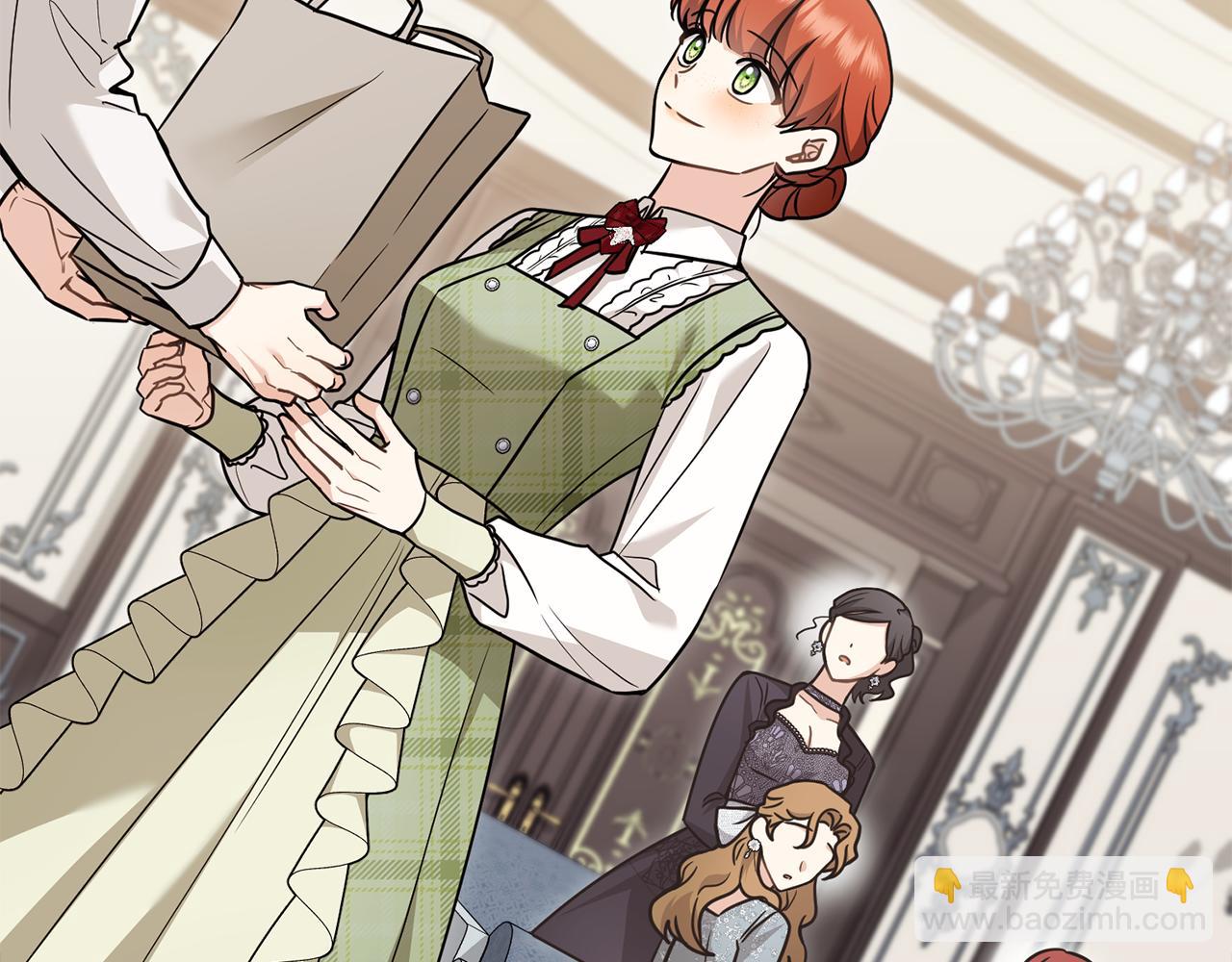 公爵大人，請別太靠近 - 第114話 重回首都(1/4) - 5