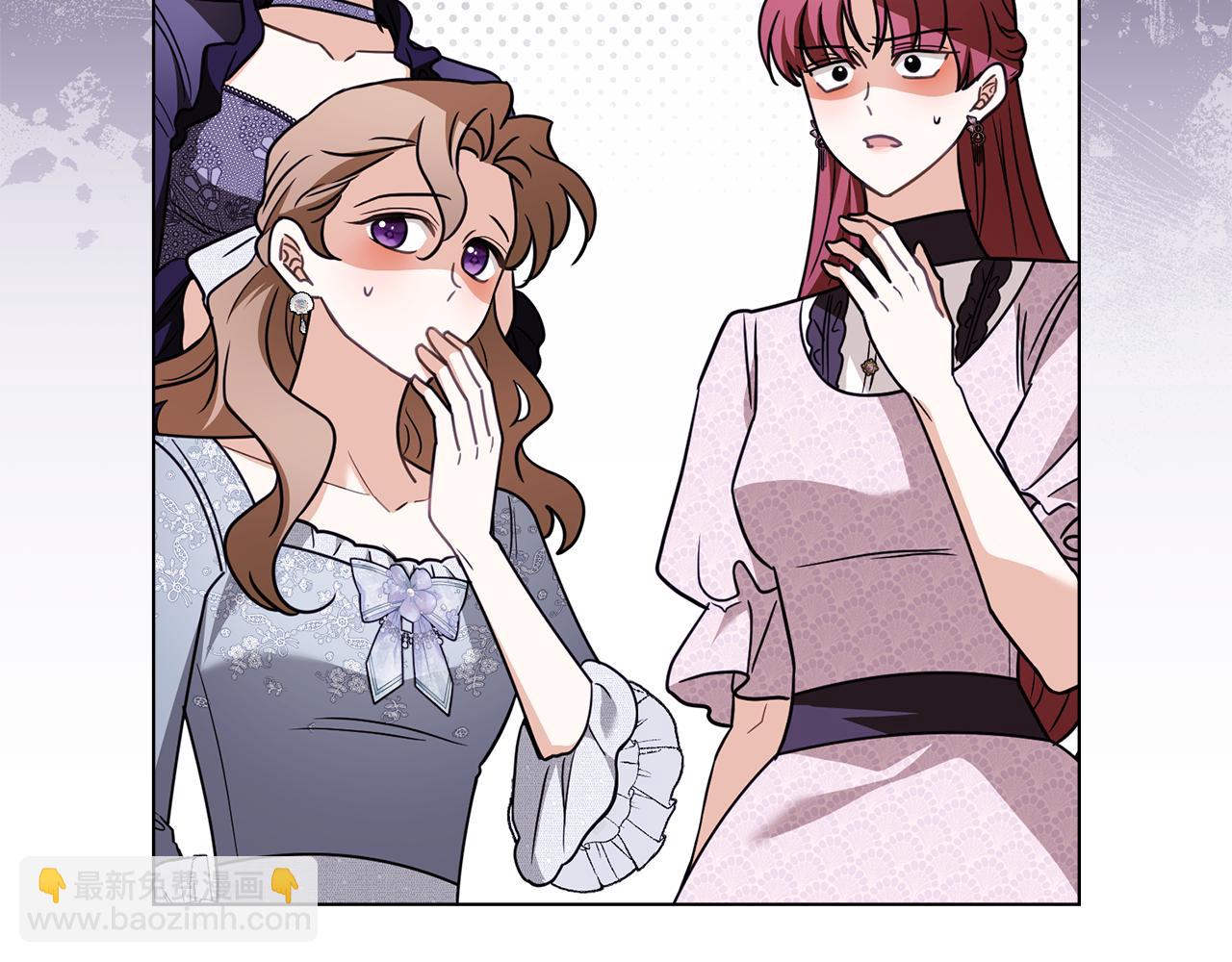 公爵大人，請別太靠近 - 第114話 重回首都(1/4) - 8