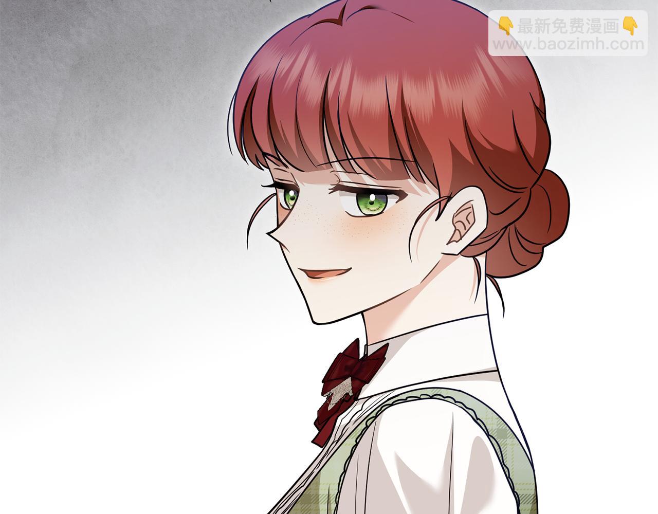 公爵大人，請別太靠近 - 第114話 重回首都(1/4) - 2