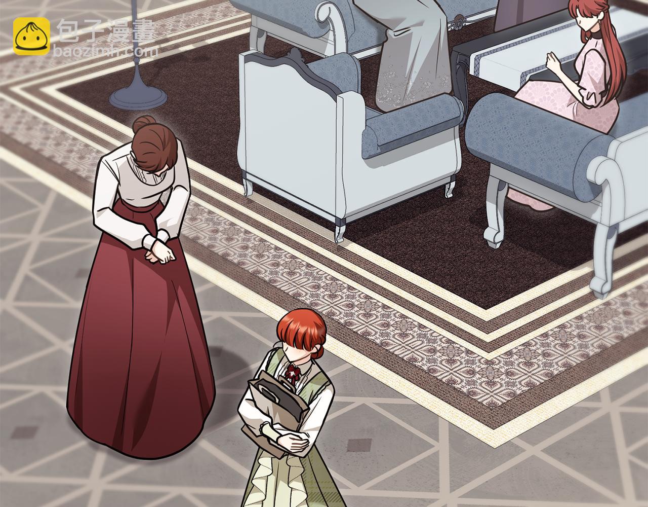 公爵大人，請別太靠近 - 第114話 重回首都(1/4) - 5