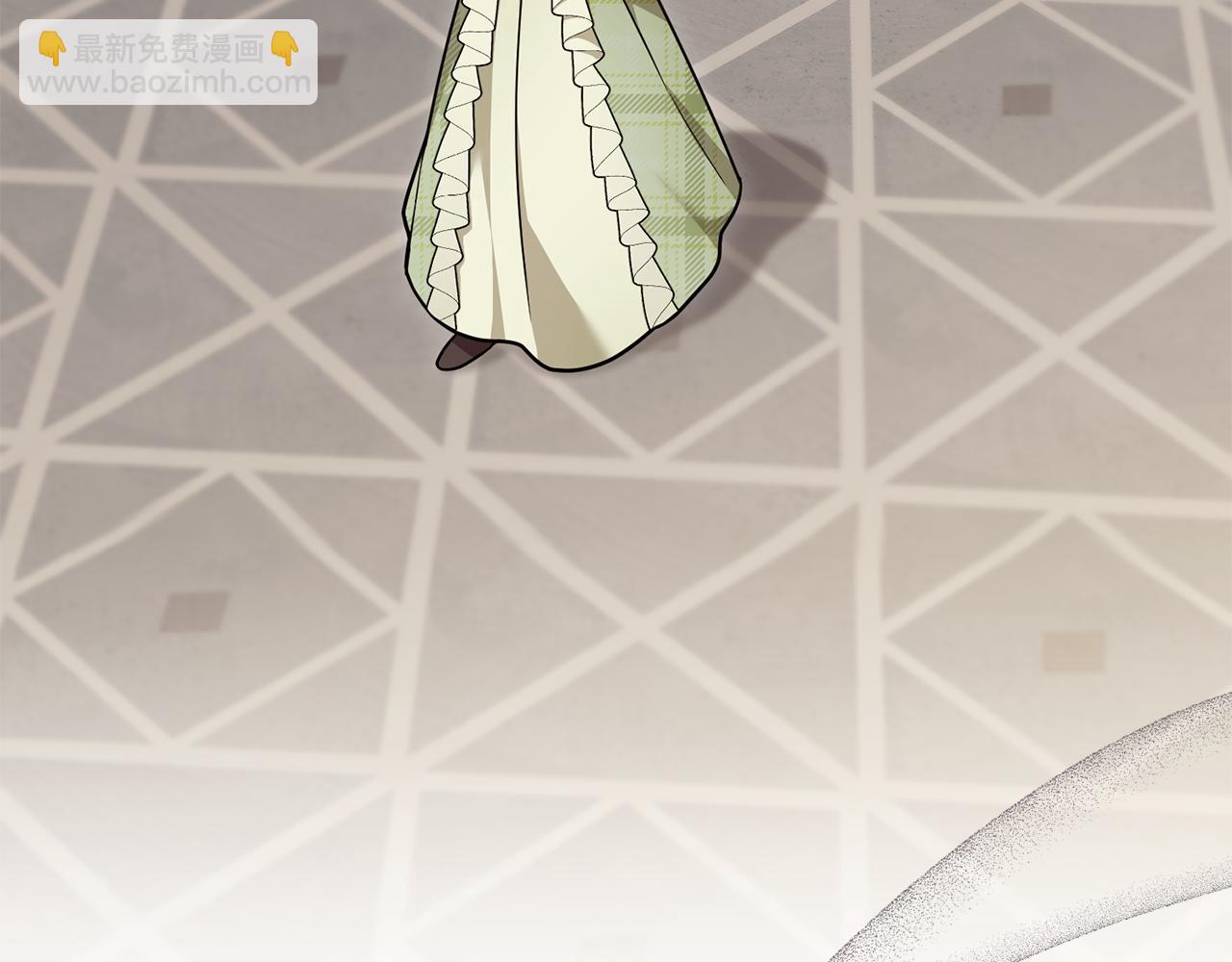 公爵大人，請別太靠近 - 第114話 重回首都(1/4) - 6