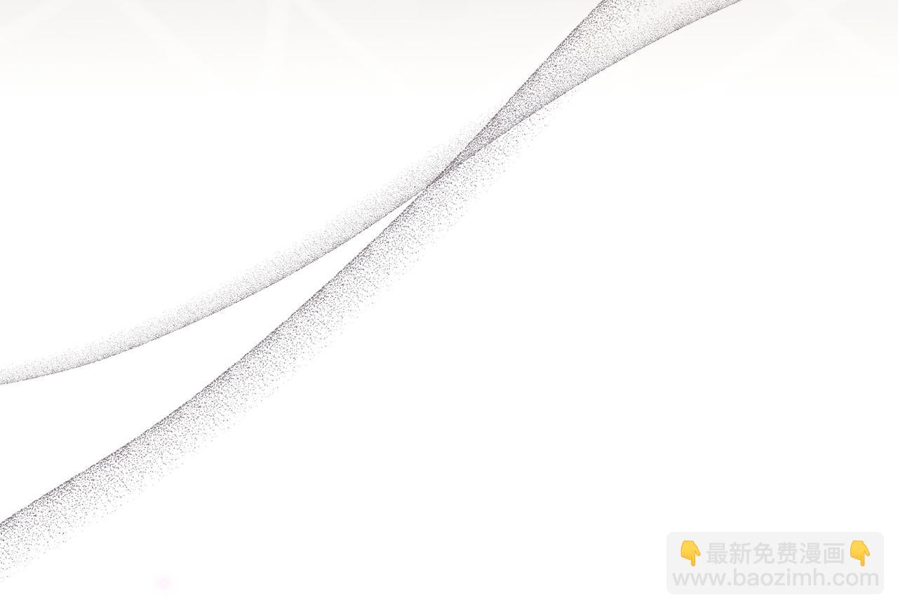 公爵大人，請別太靠近 - 第114話 重回首都(1/4) - 7