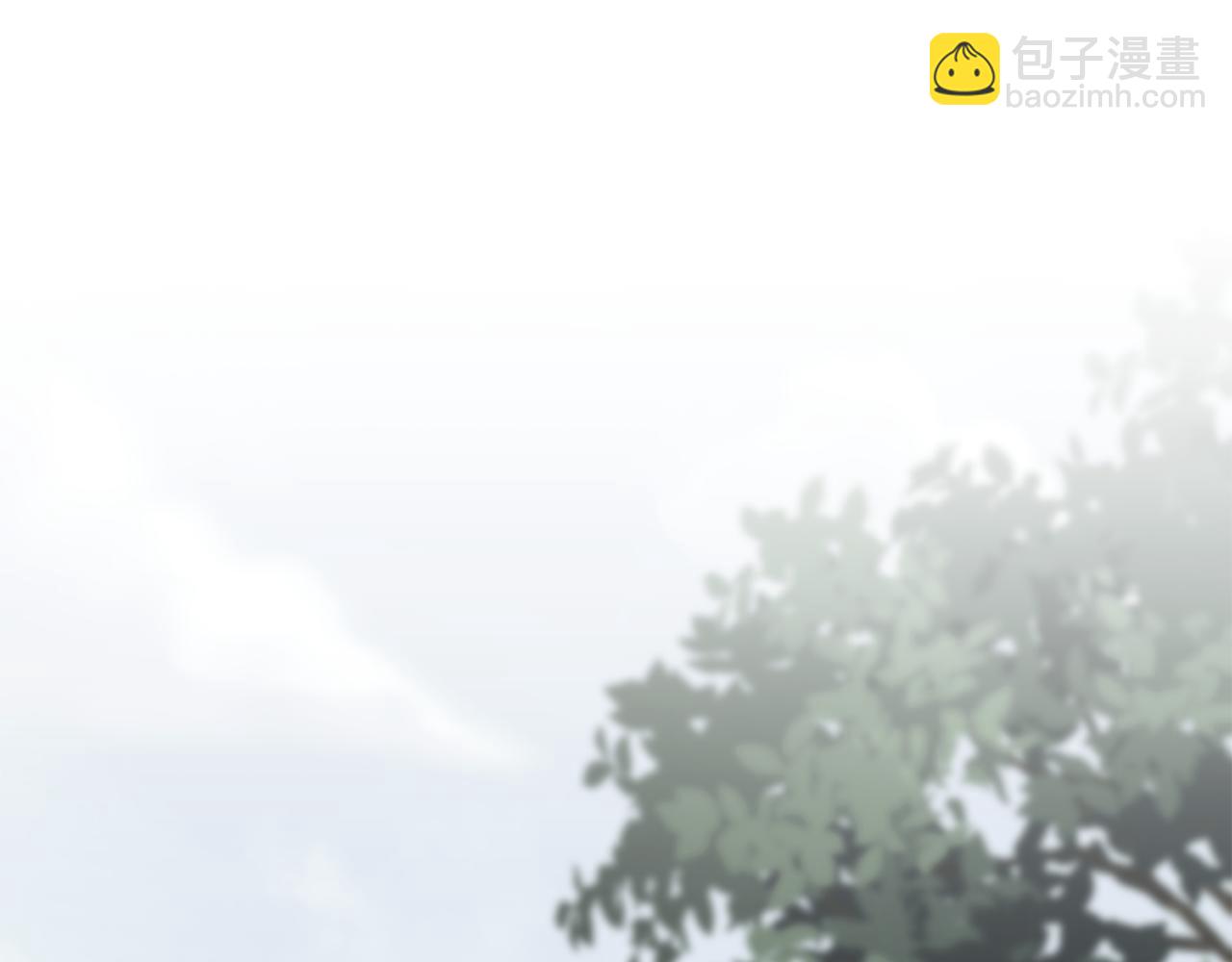 公爵大人，請別太靠近 - 第114話 重回首都(1/4) - 4