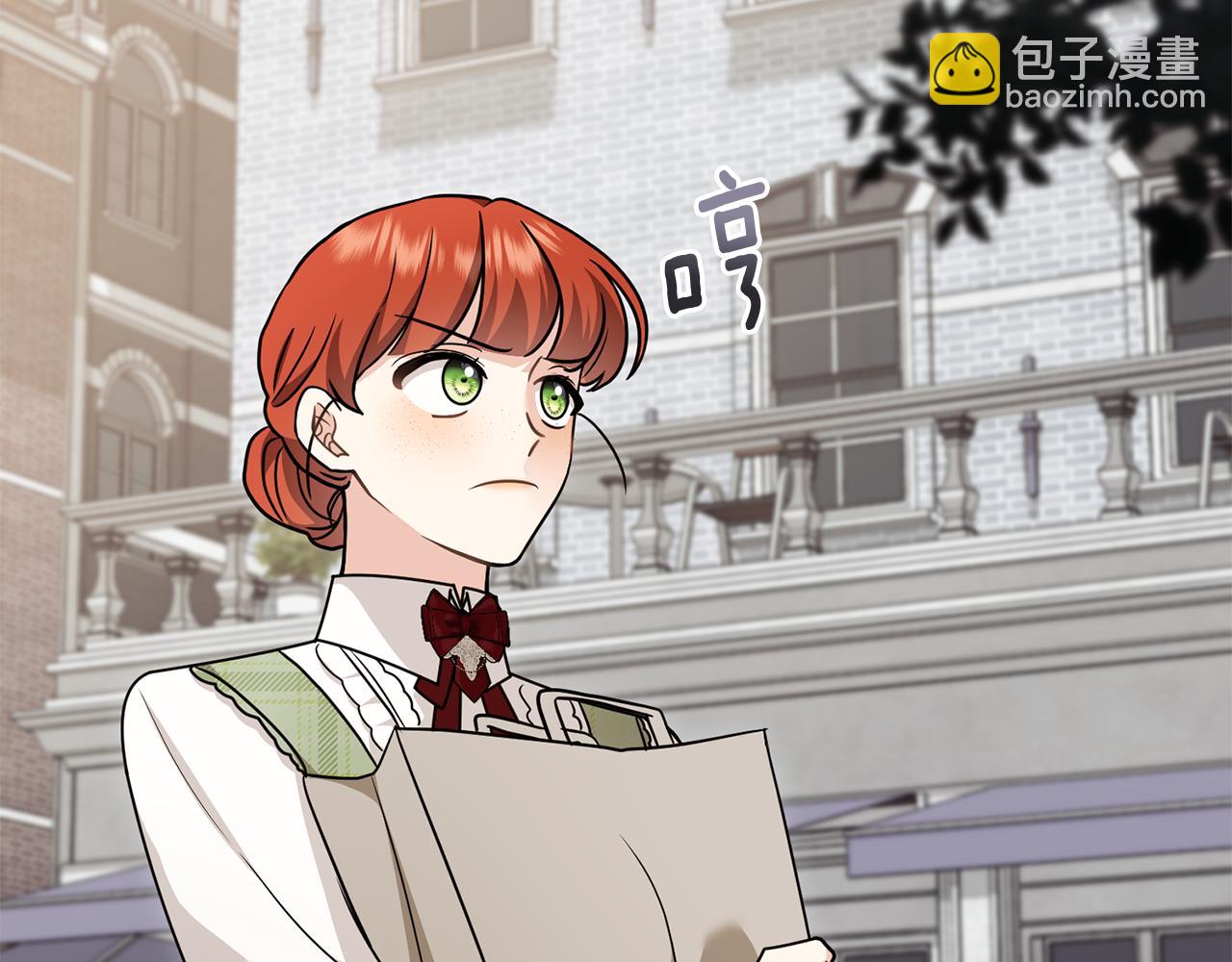 公爵大人，請別太靠近 - 第114話 重回首都(1/4) - 6