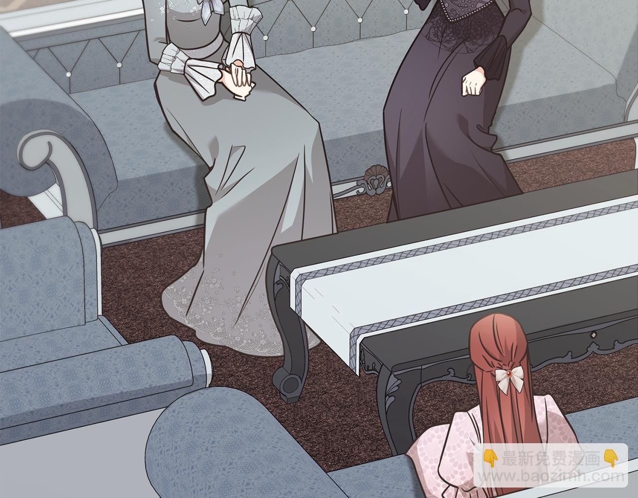 公爵大人，請別太靠近 - 第114話 重回首都(1/4) - 5