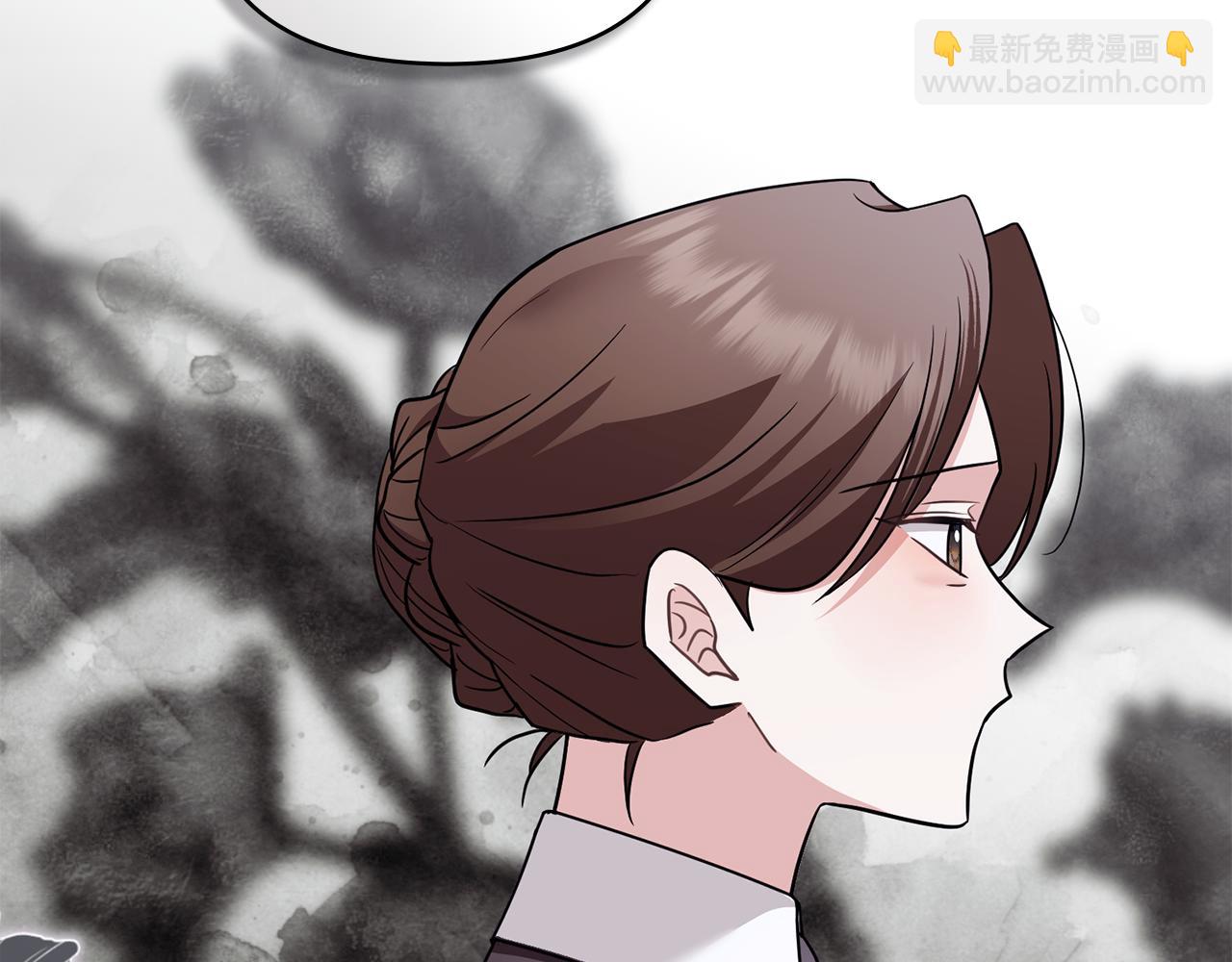 公爵大人，請別太靠近 - 第114話 重回首都(2/4) - 1