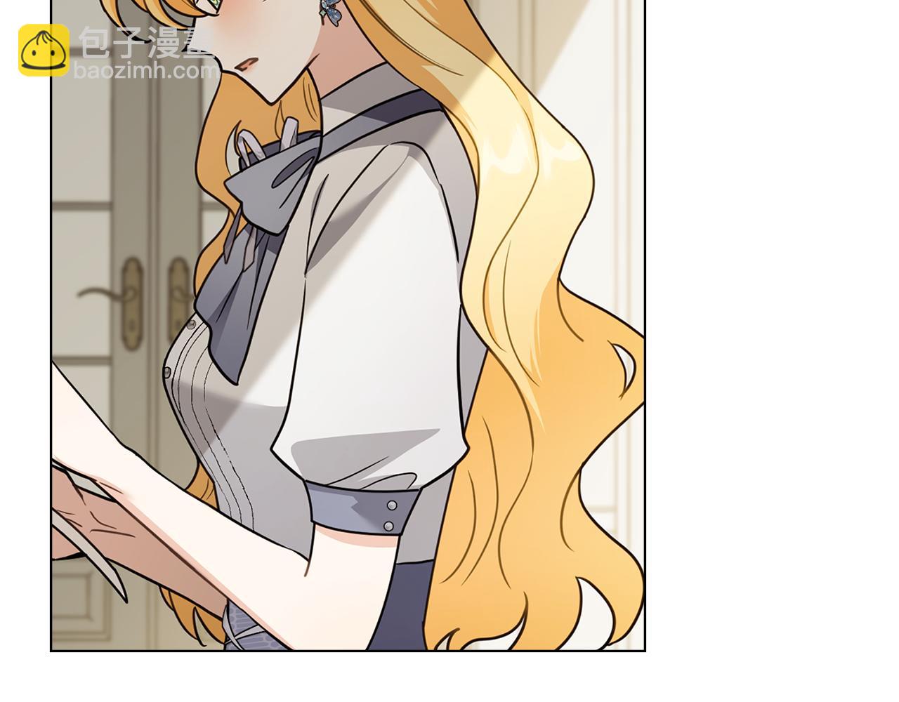 公爵大人，請別太靠近 - 第114話 重回首都(2/4) - 5