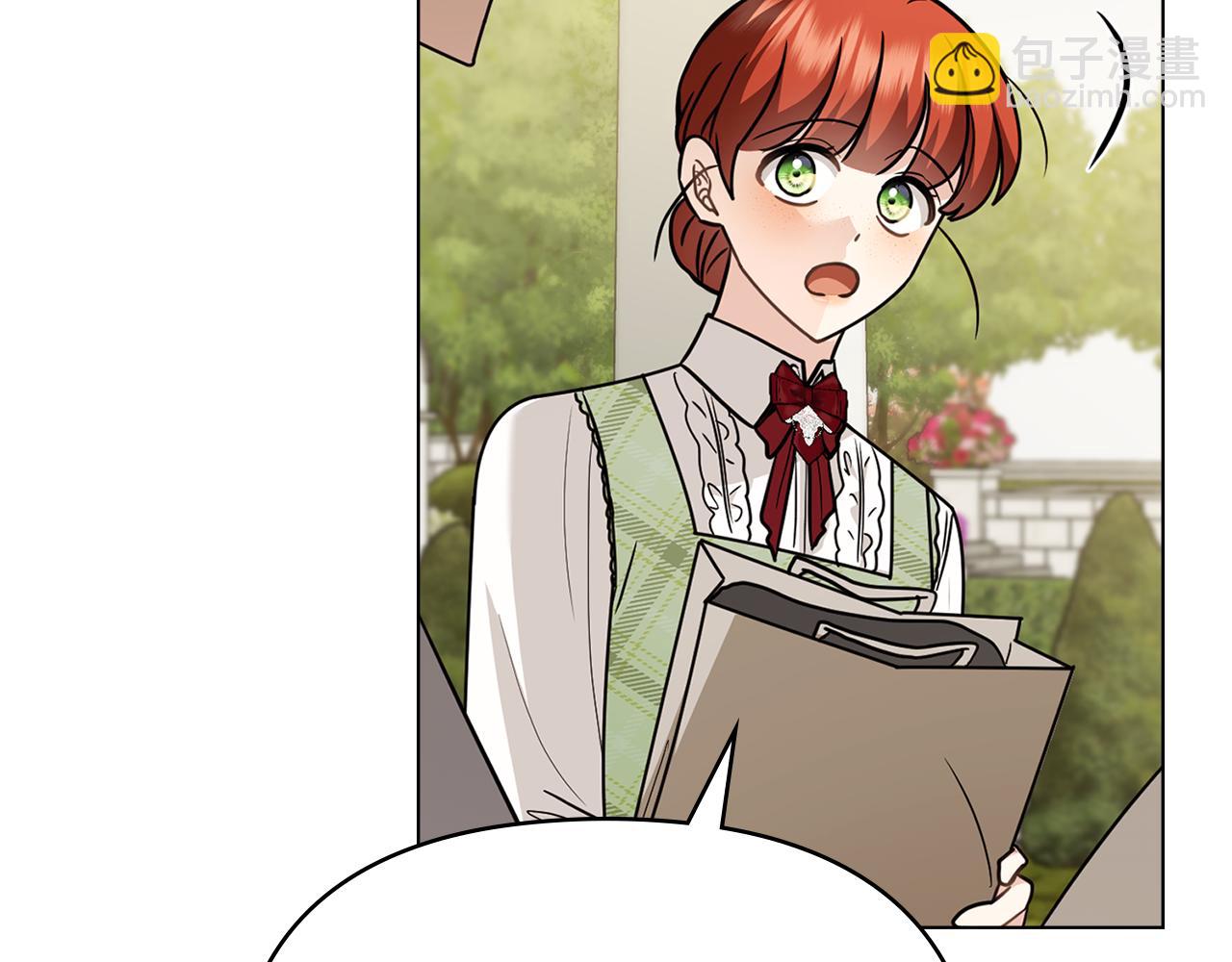 公爵大人，請別太靠近 - 第114話 重回首都(2/4) - 7