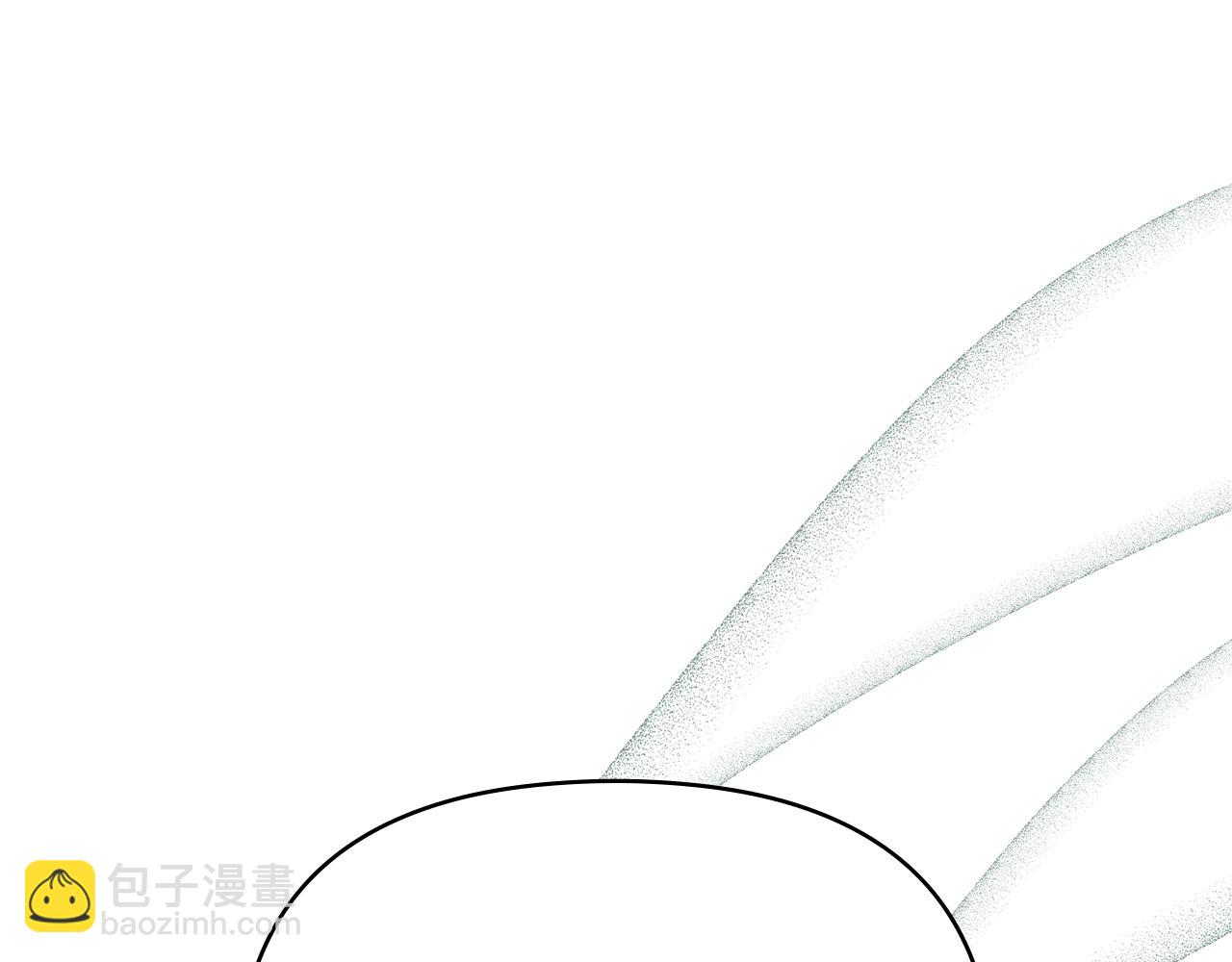 公爵大人，請別太靠近 - 第114話 重回首都(2/4) - 5