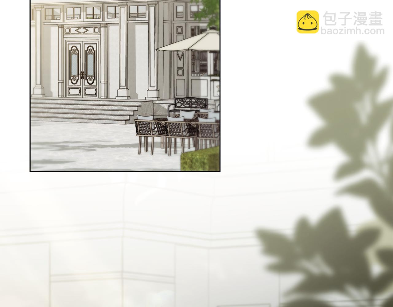 公爵大人，請別太靠近 - 第114話 重回首都(2/4) - 2