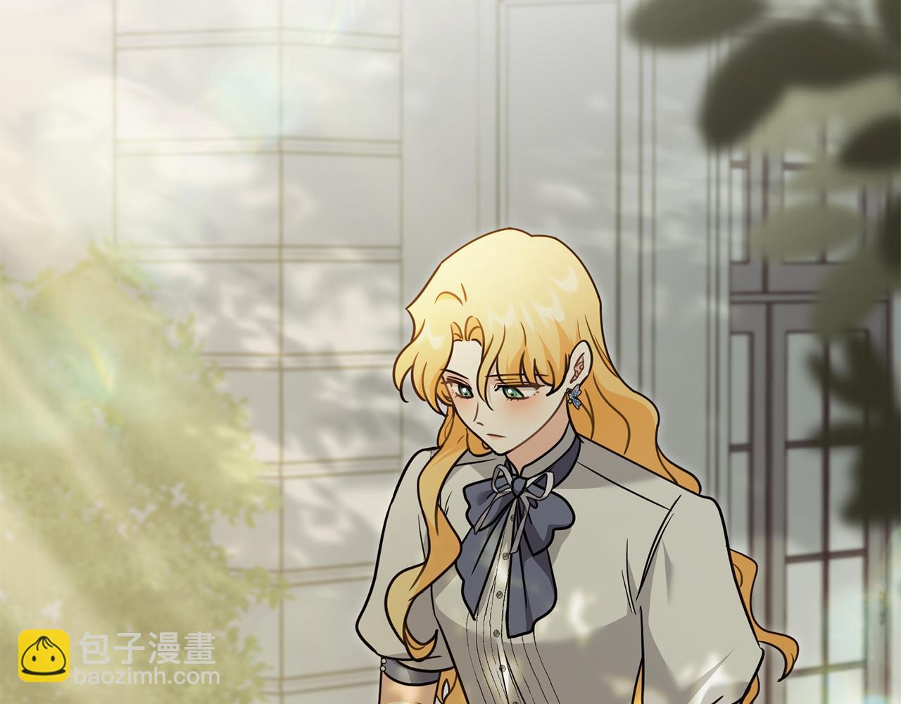 公爵大人，請別太靠近 - 第114話 重回首都(2/4) - 3