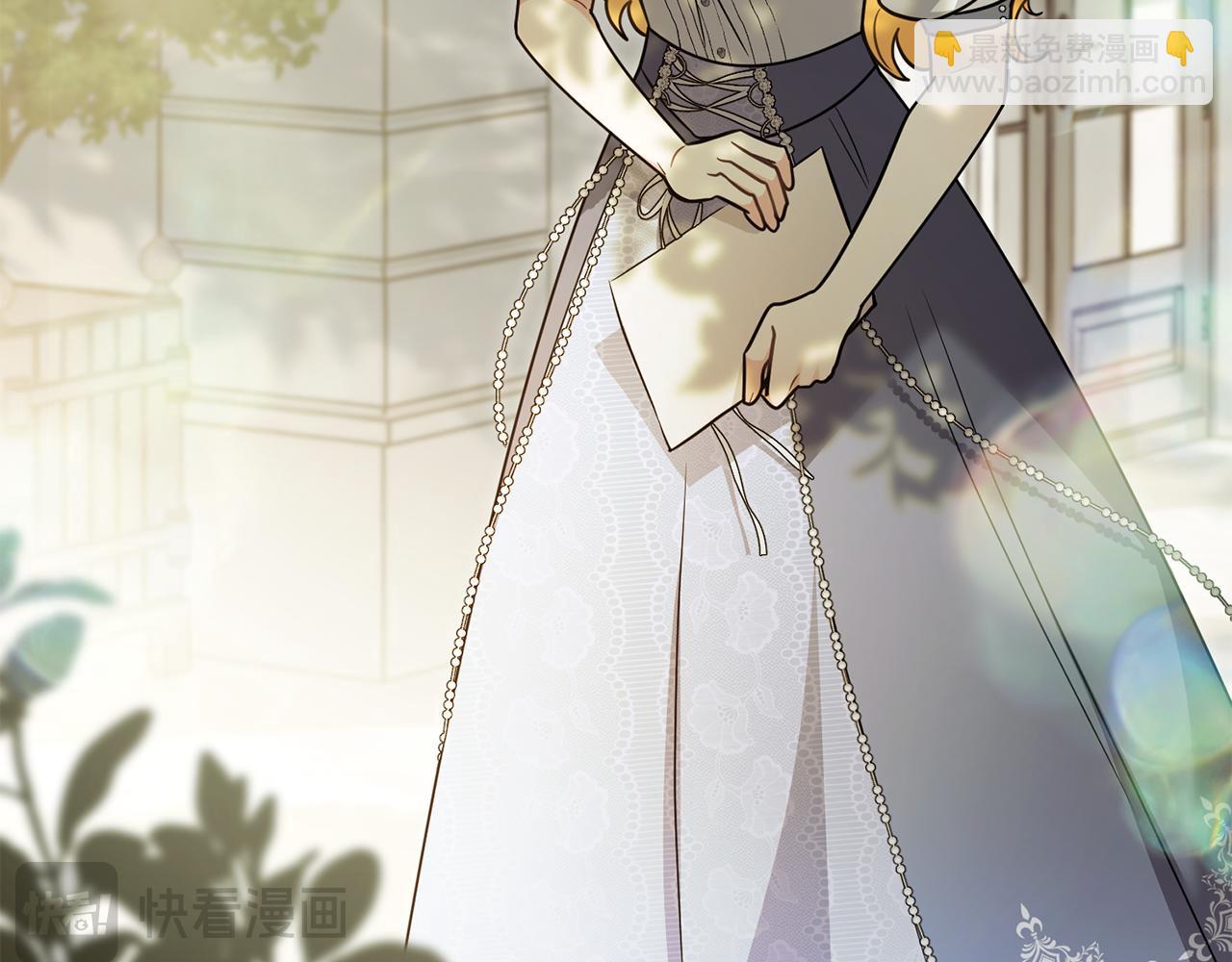 公爵大人，請別太靠近 - 第114話 重回首都(2/4) - 4