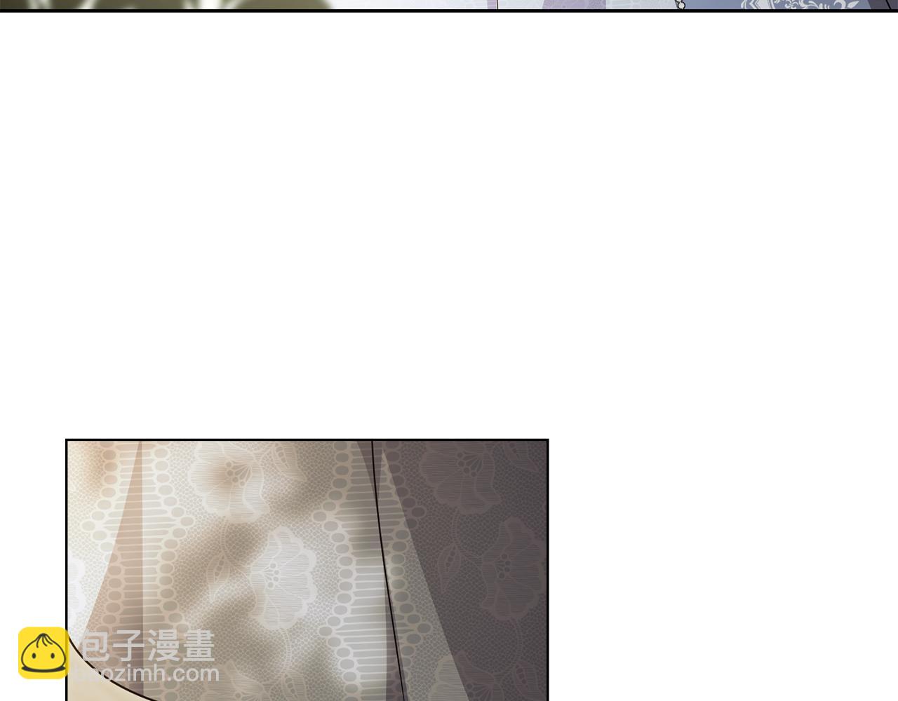 公爵大人，請別太靠近 - 第114話 重回首都(2/4) - 5