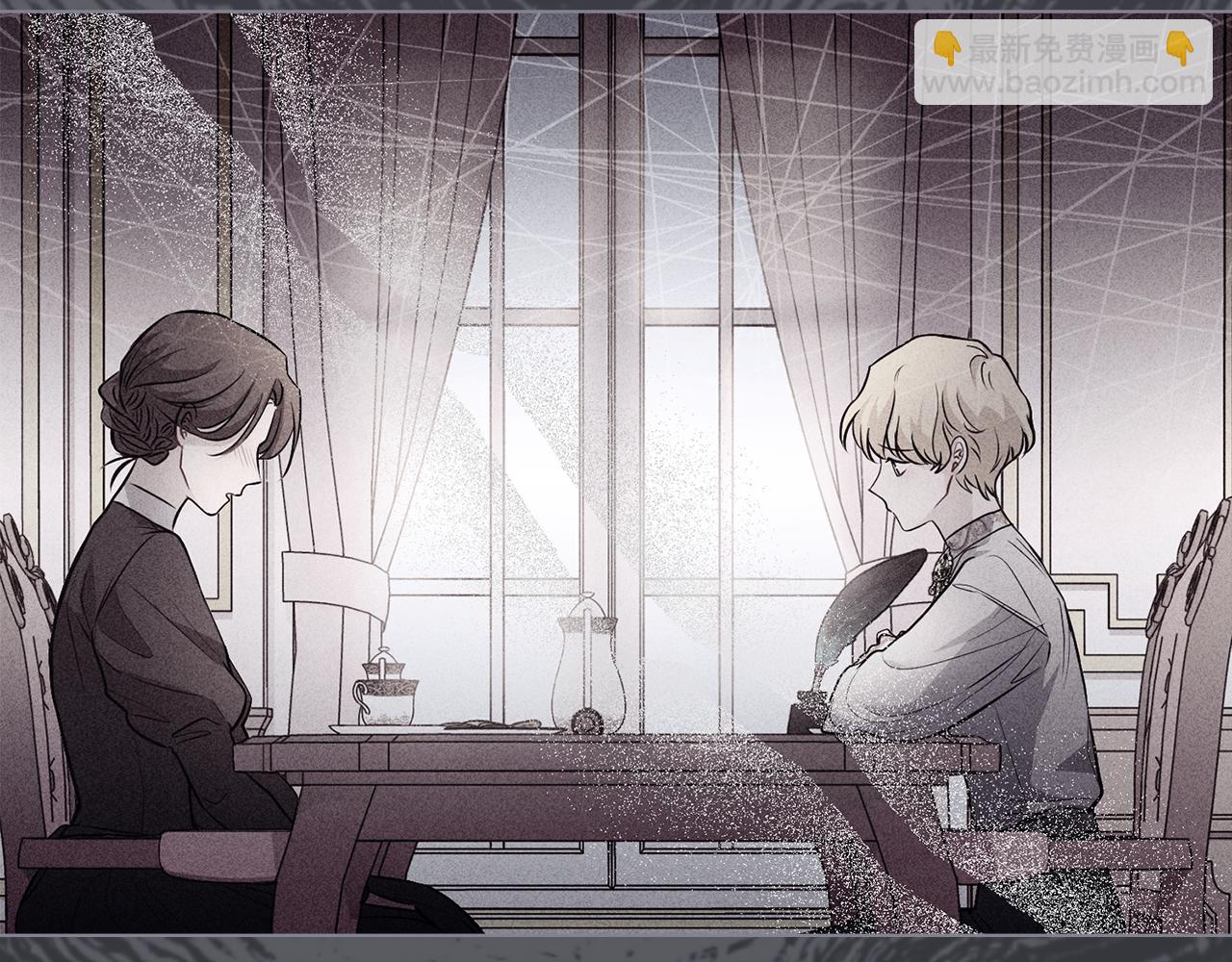 公爵大人，請別太靠近 - 第114話 重回首都(2/4) - 3