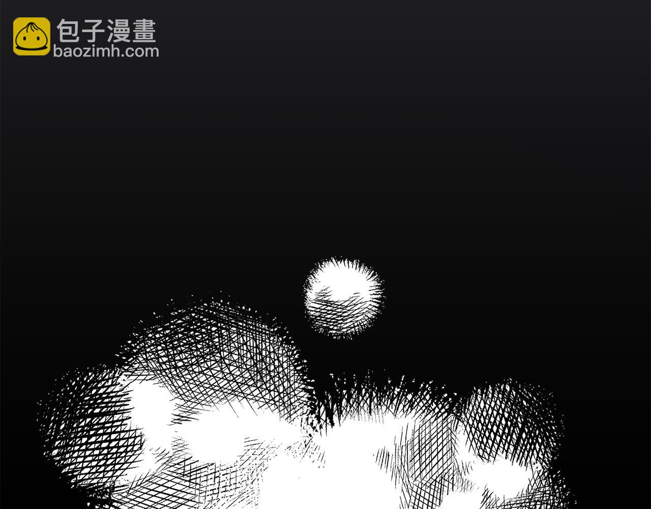 公爵大人，請別太靠近 - 第114話 重回首都(2/4) - 5