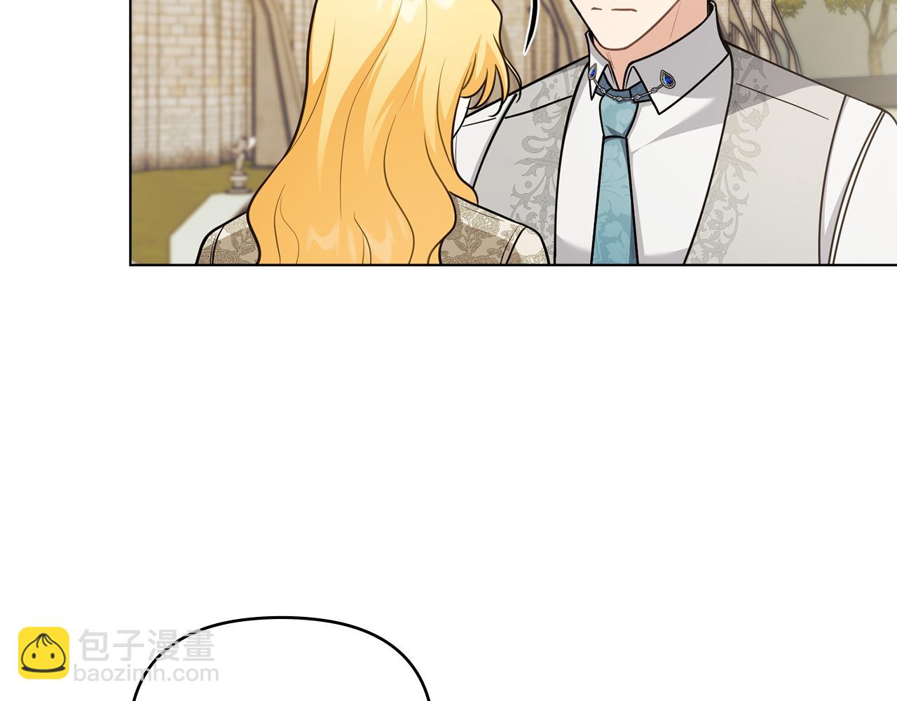 公爵大人，請別太靠近 - 第116話 母女重逢(3/4) - 5