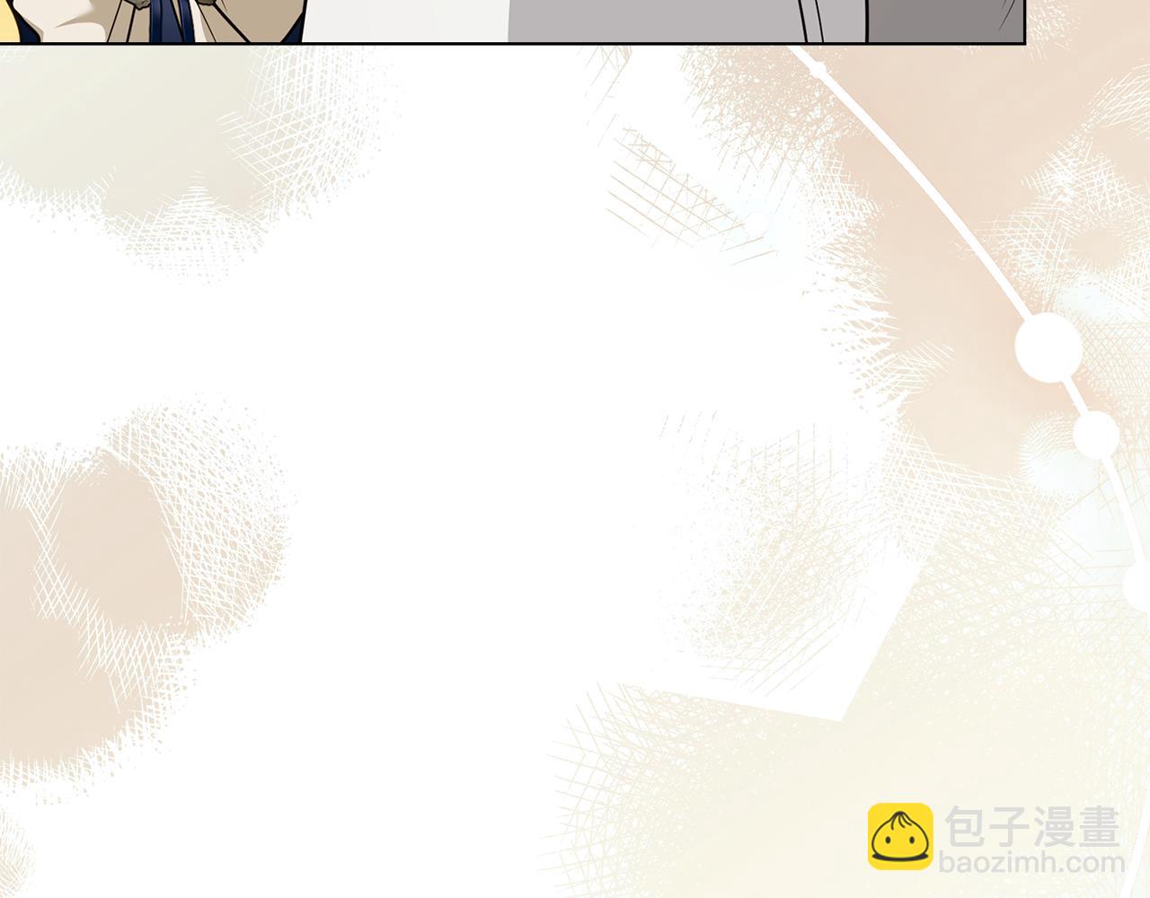 公爵大人，請別太靠近 - 第116話 母女重逢(3/4) - 5