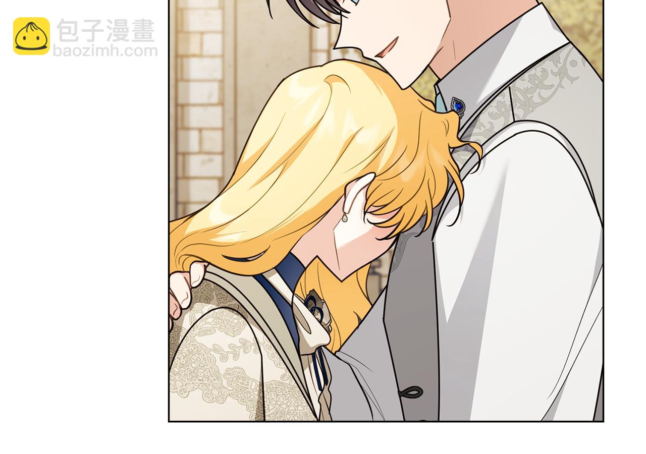 公爵大人，請別太靠近 - 第116話 母女重逢(3/4) - 7