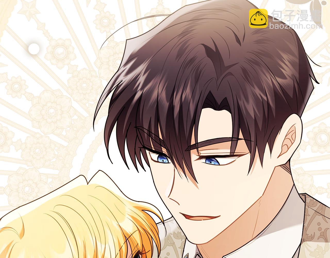 公爵大人，請別太靠近 - 第116話 母女重逢(3/4) - 2