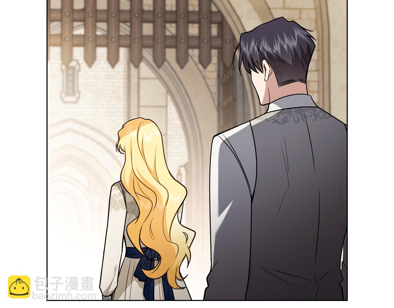 公爵大人，請別太靠近 - 第116話 母女重逢(3/4) - 8