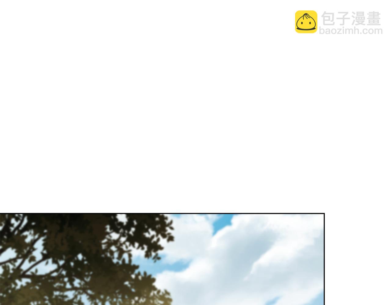 公爵大人，請別太靠近 - 第116話 母女重逢(3/4) - 1