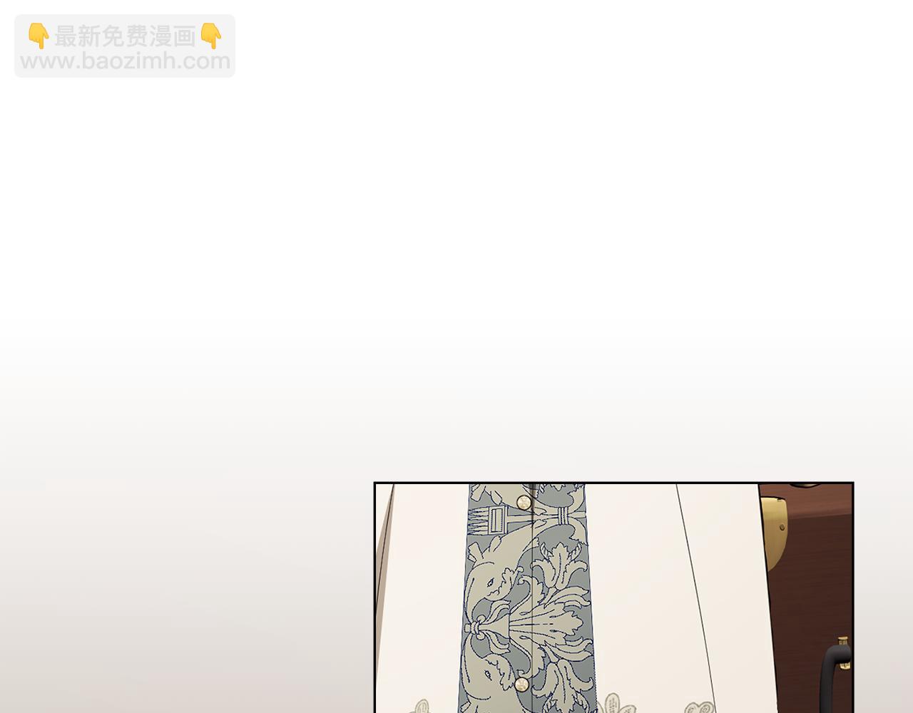 公爵大人，請別太靠近 - 第116話 母女重逢(3/4) - 3