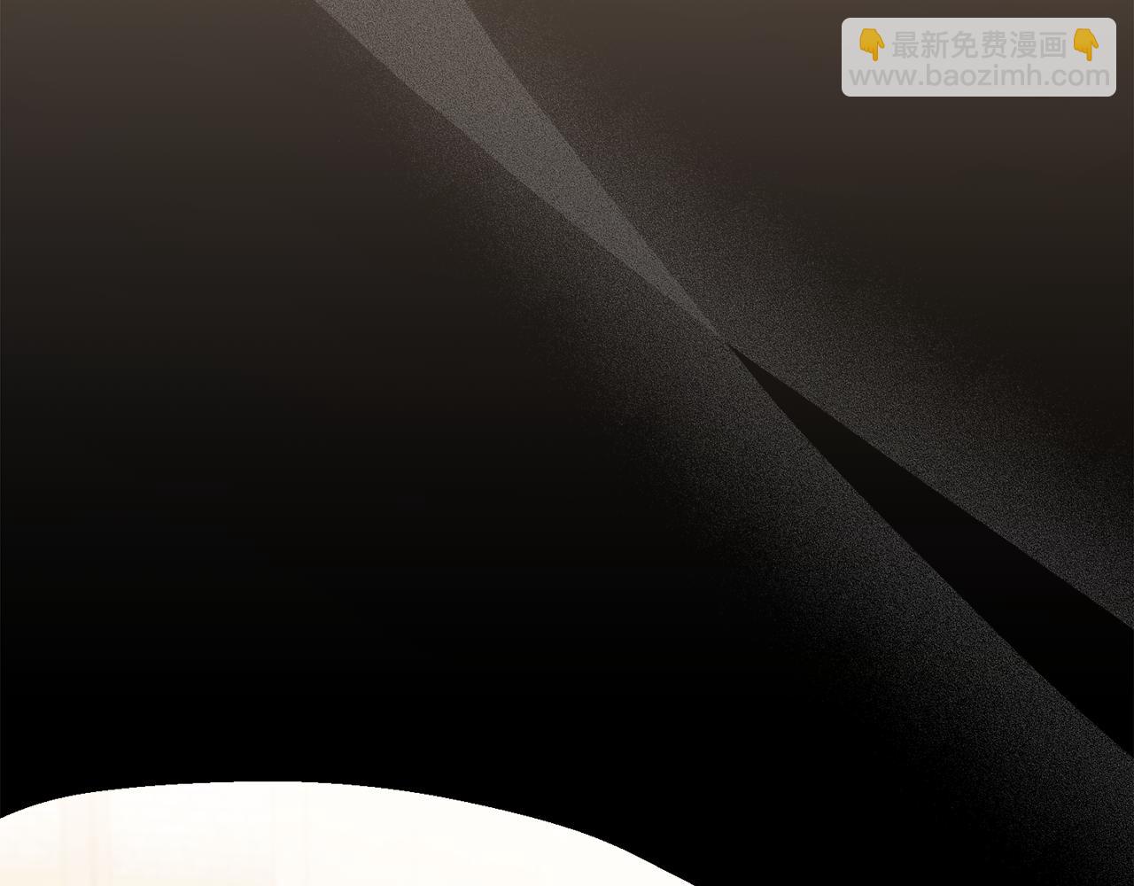 公爵大人，請別太靠近 - 第116話 母女重逢(3/4) - 5