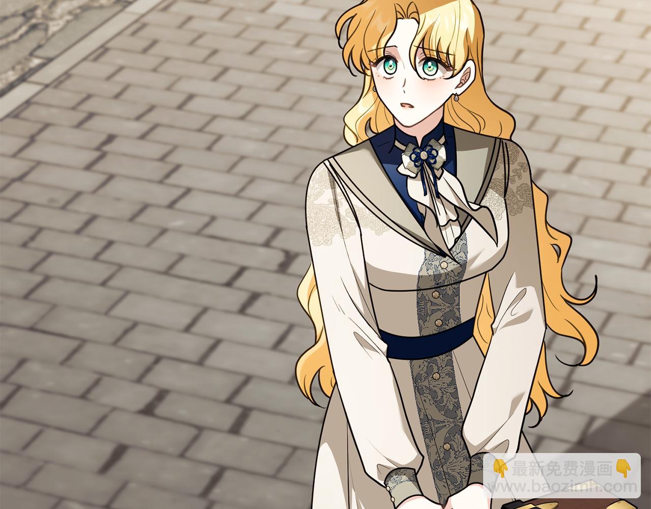 公爵大人，請別太靠近 - 第116話 母女重逢(3/4) - 7