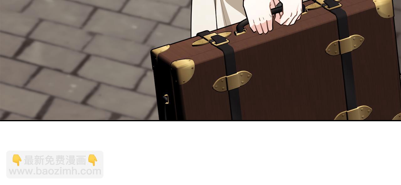 公爵大人，請別太靠近 - 第116話 母女重逢(3/4) - 8