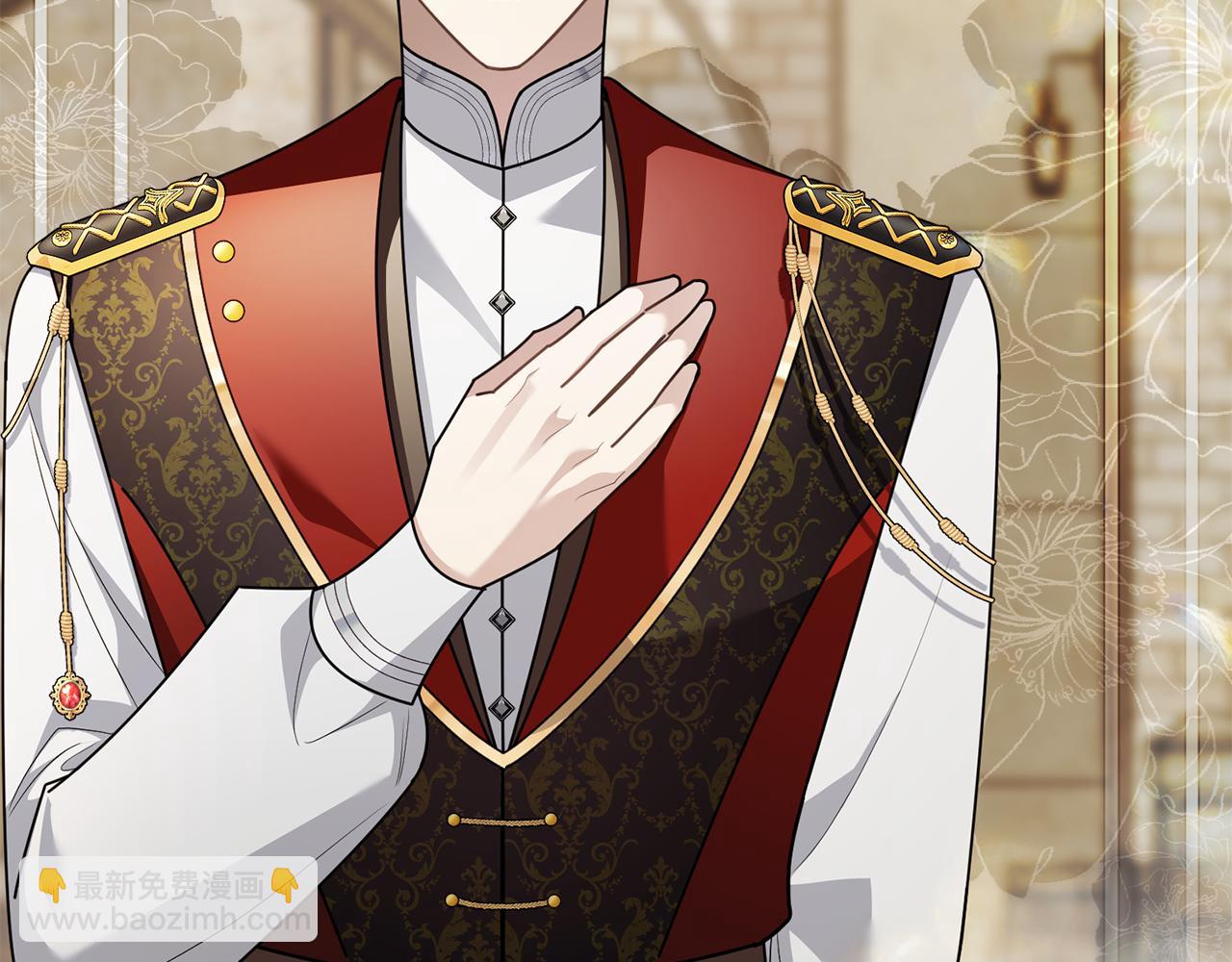 公爵大人，請別太靠近 - 第116話 母女重逢(3/4) - 6