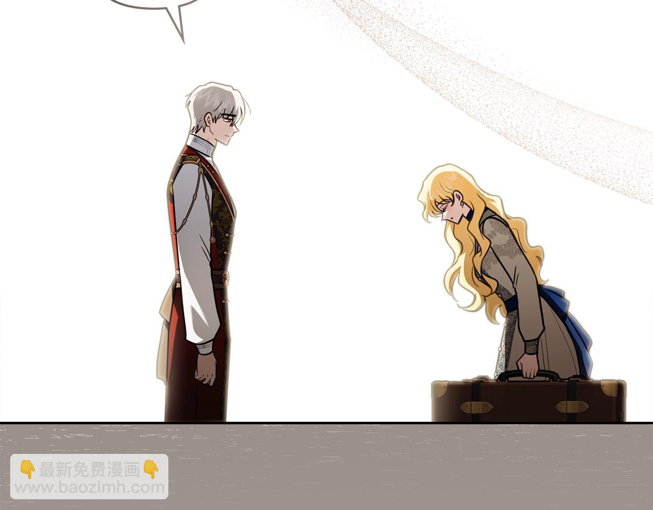 公爵大人，請別太靠近 - 第116話 母女重逢(3/4) - 2