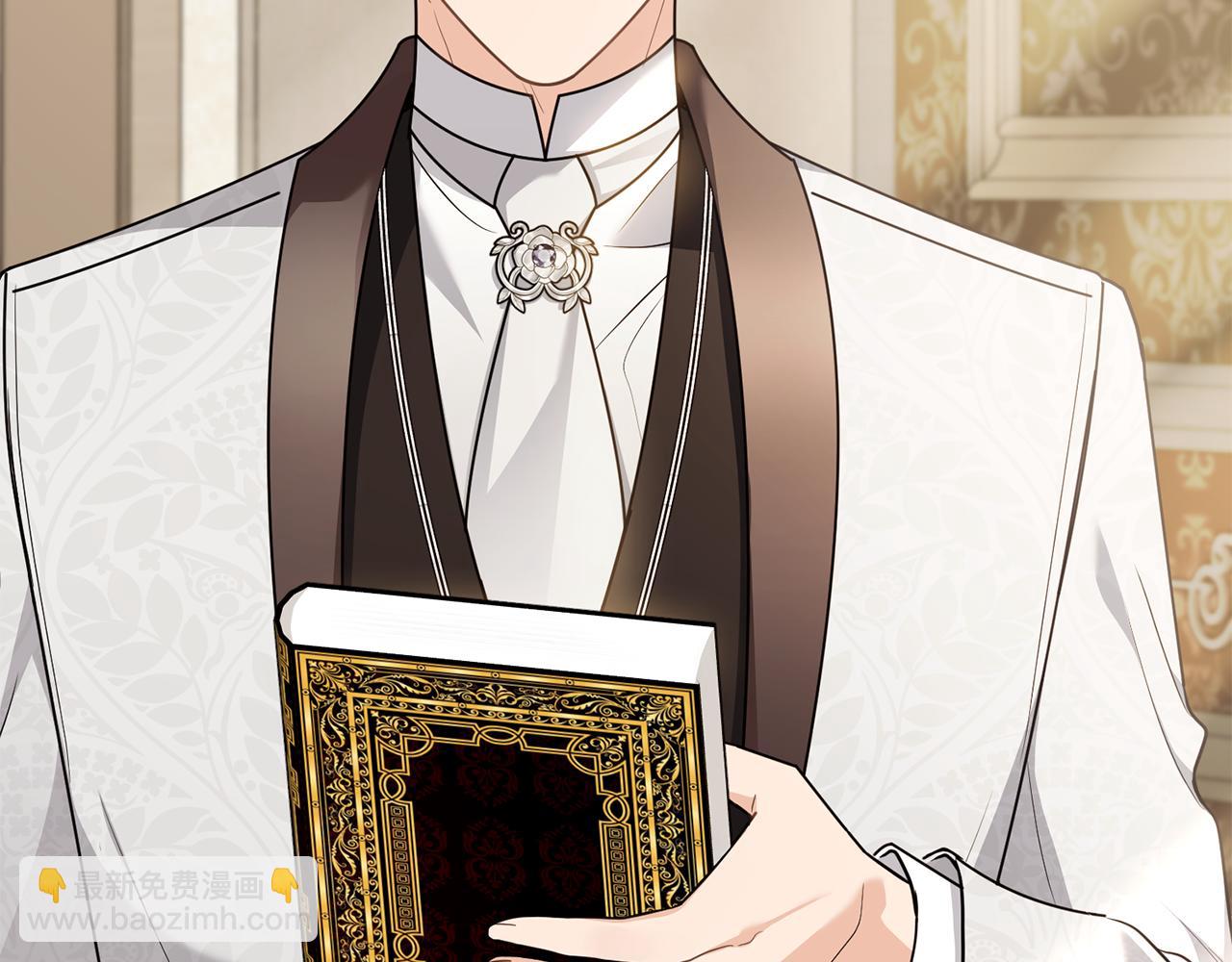 公爵大人，請別太靠近 - 第116話 母女重逢(1/4) - 6