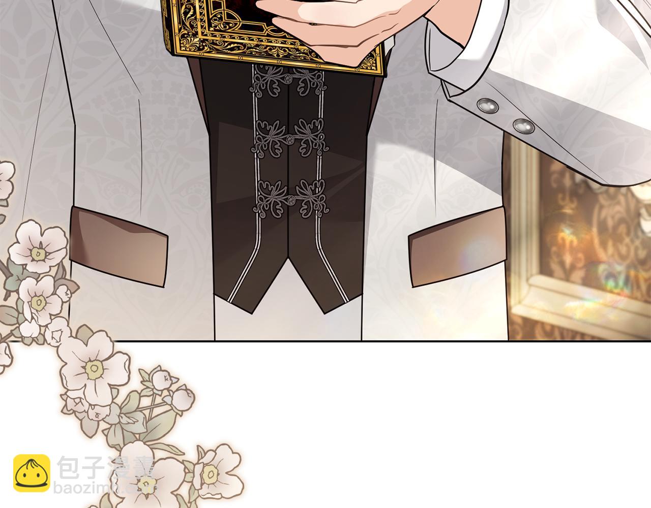 公爵大人，請別太靠近 - 第116話 母女重逢(1/4) - 7