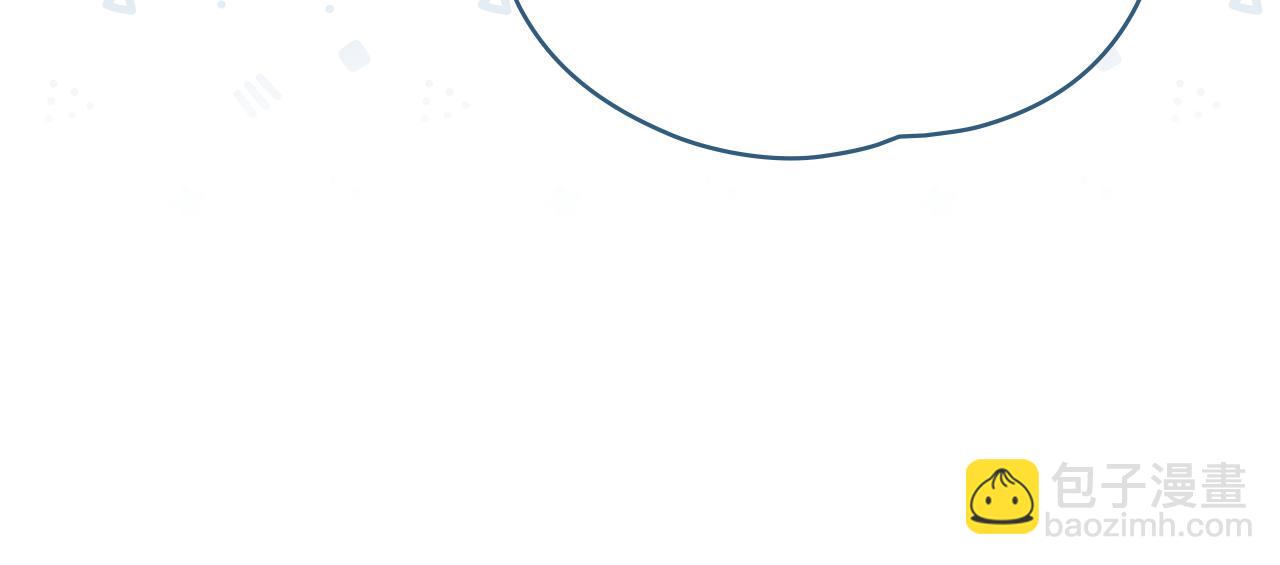 公爵大人，請別太靠近 - 第116話 母女重逢(4/4) - 3