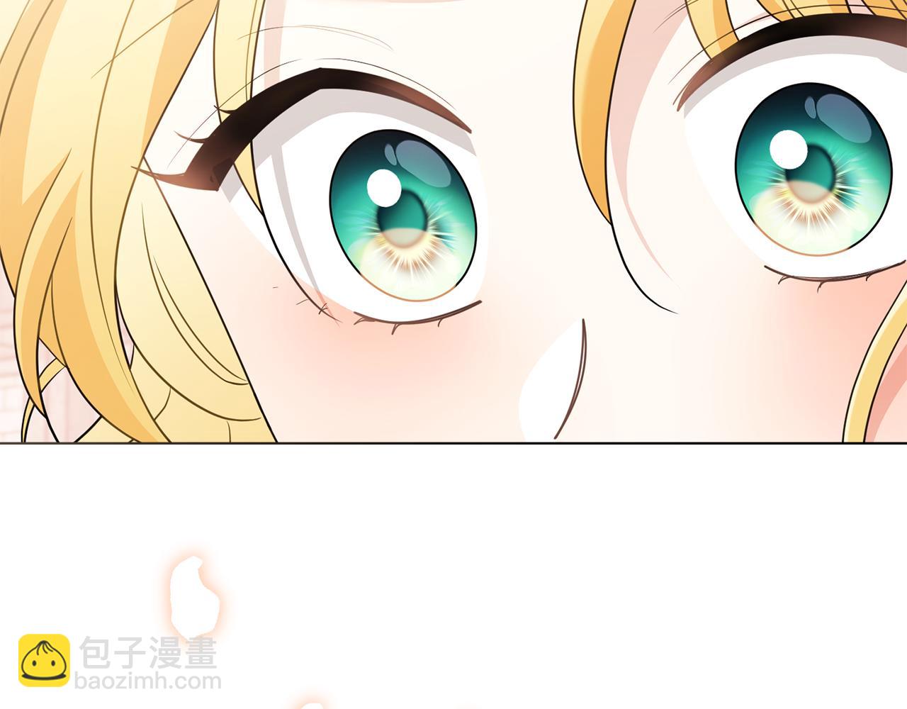 公爵大人，請別太靠近 - 第116話 母女重逢(4/4) - 1