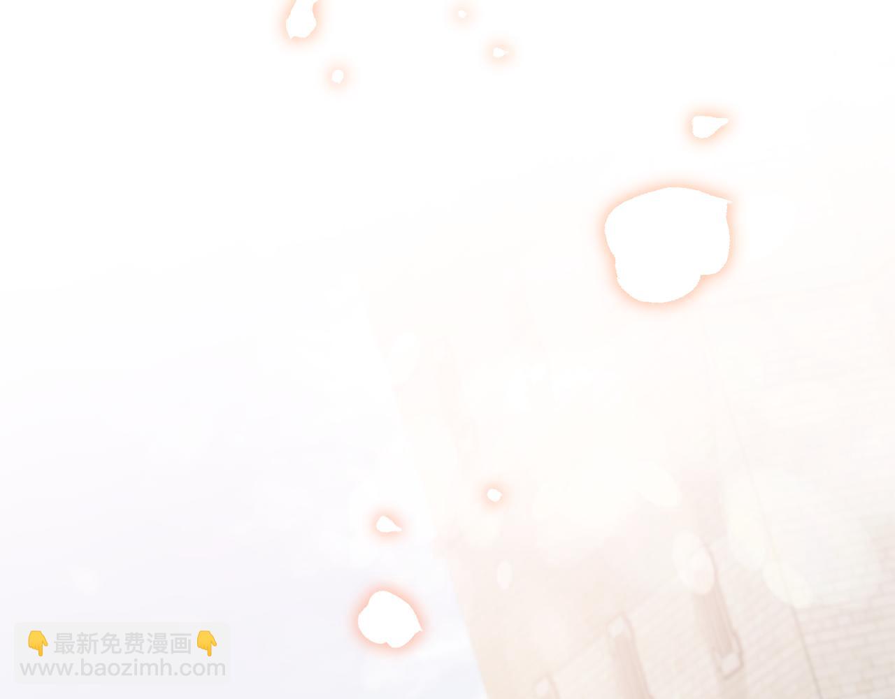 公爵大人，請別太靠近 - 第116話 母女重逢(4/4) - 2