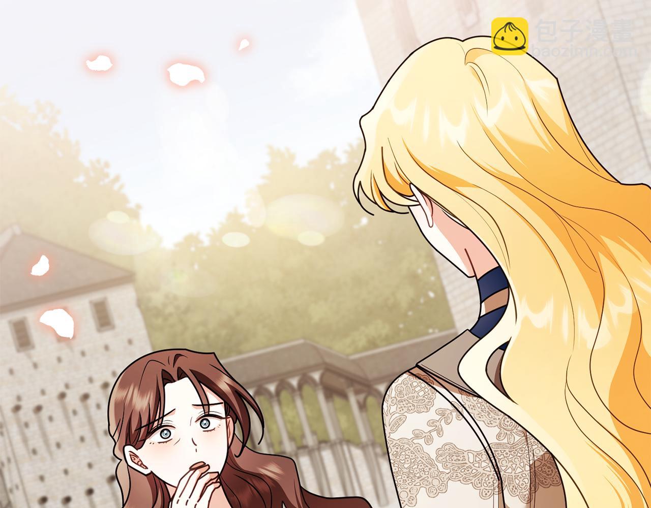 公爵大人，請別太靠近 - 第116話 母女重逢(4/4) - 3