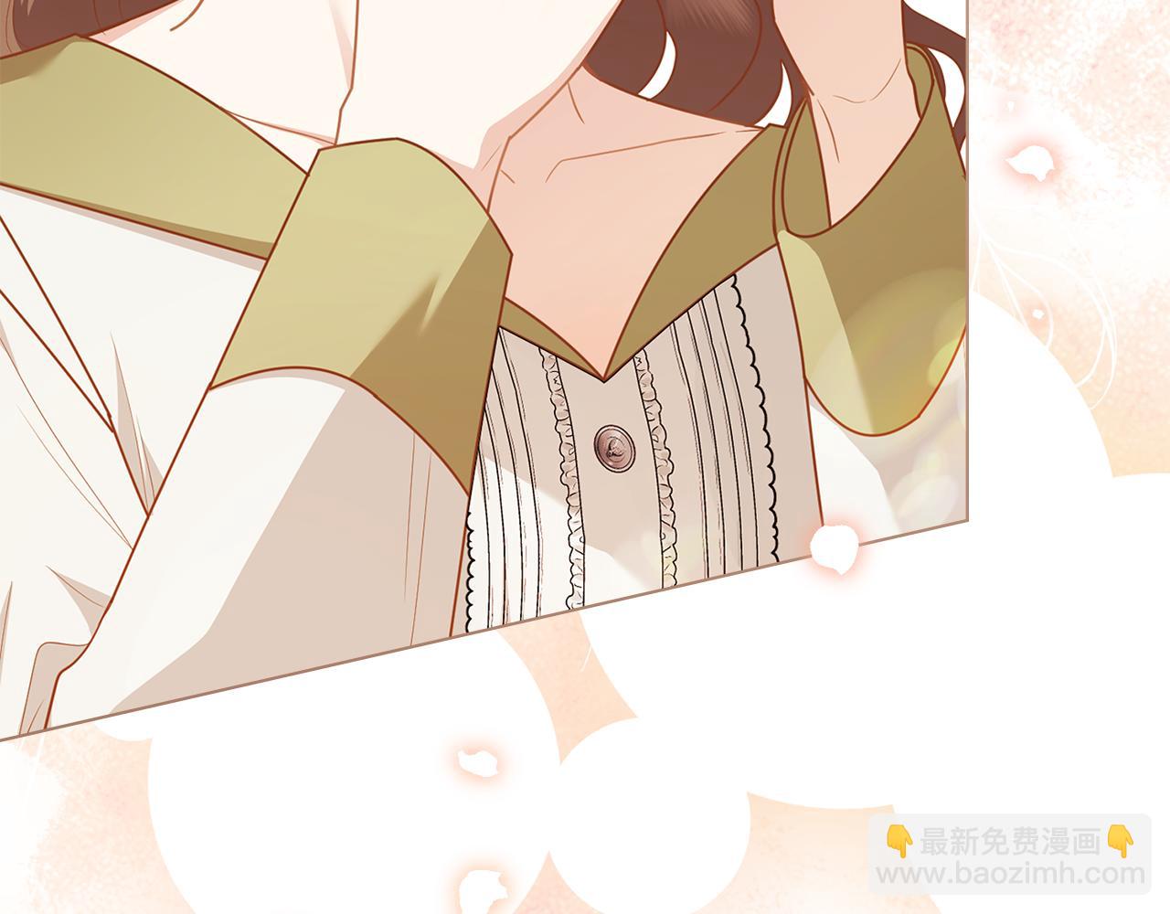 公爵大人，請別太靠近 - 第116話 母女重逢(4/4) - 1