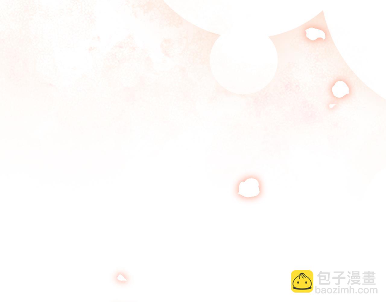 公爵大人，請別太靠近 - 第116話 母女重逢(4/4) - 4