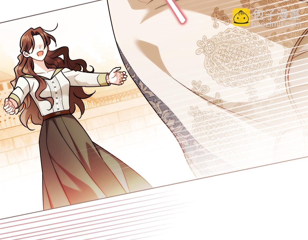 公爵大人，請別太靠近 - 第116話 母女重逢(4/4) - 1