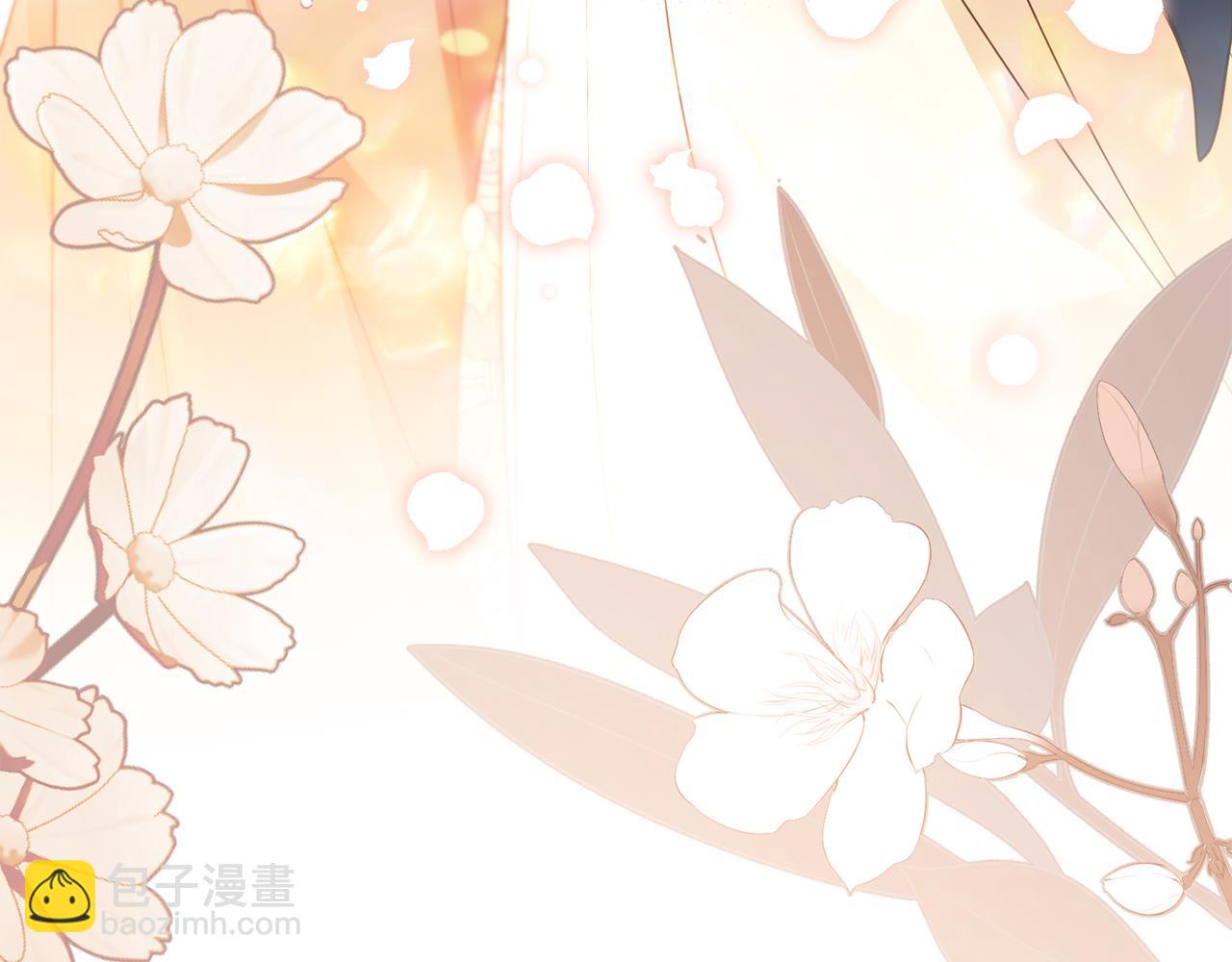 公爵大人，請別太靠近 - 第116話 母女重逢(4/4) - 6