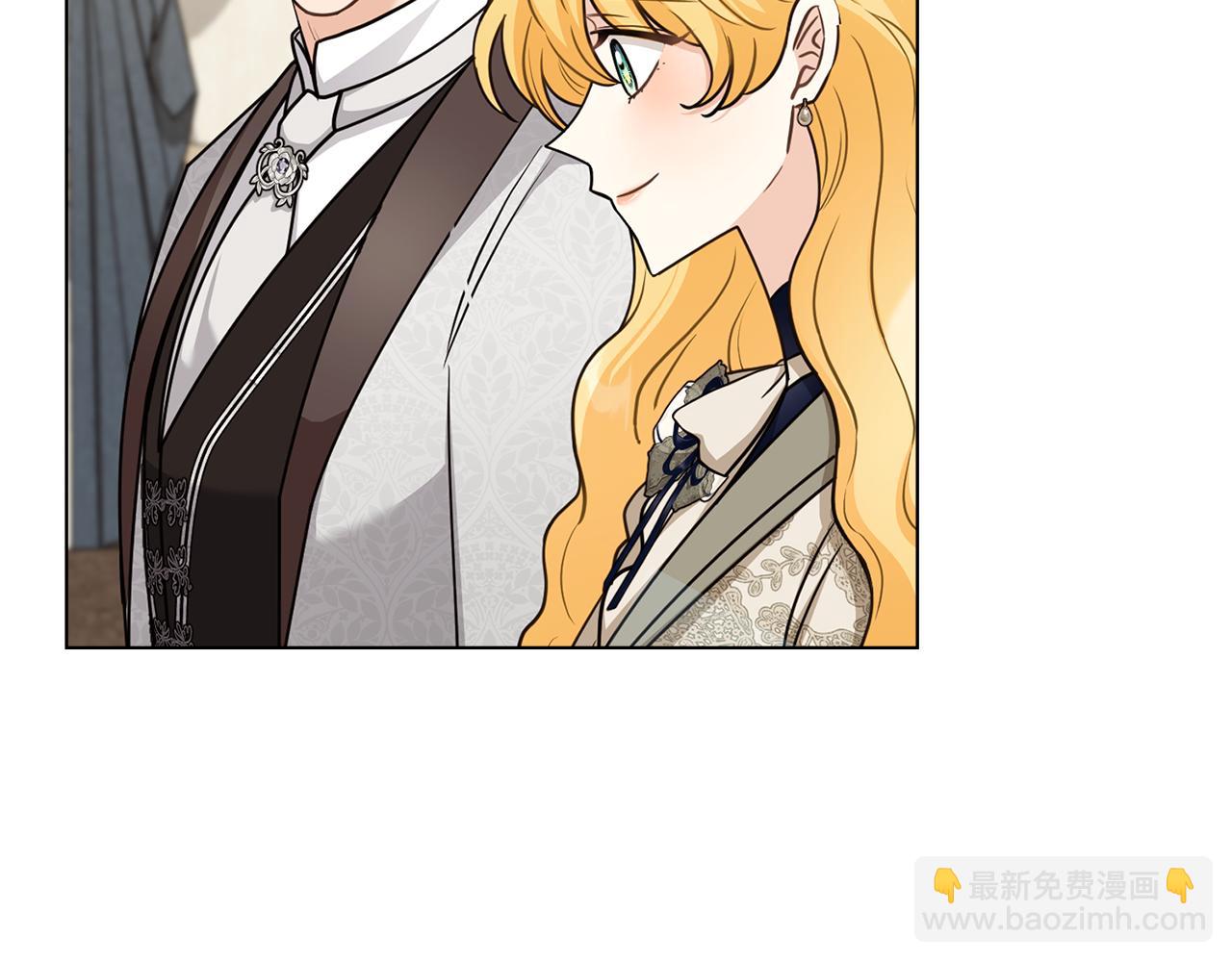 公爵大人，請別太靠近 - 第116話 母女重逢(1/4) - 3